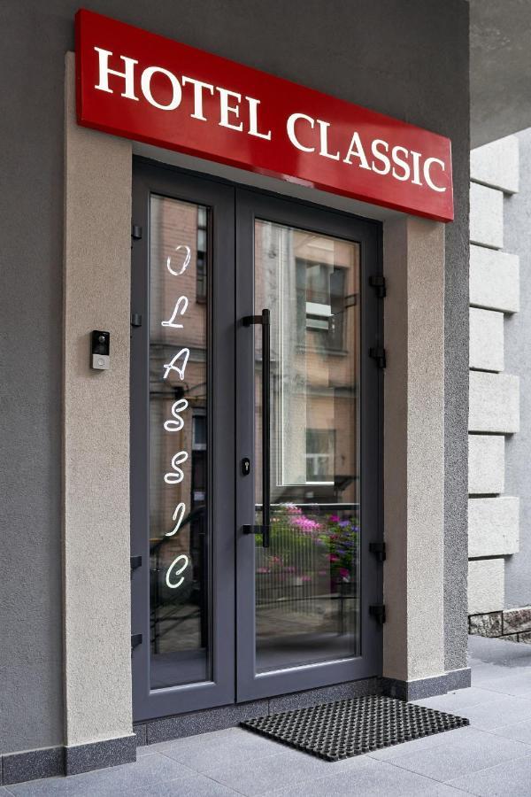 Hotel Classic เคียฟ ภายนอก รูปภาพ